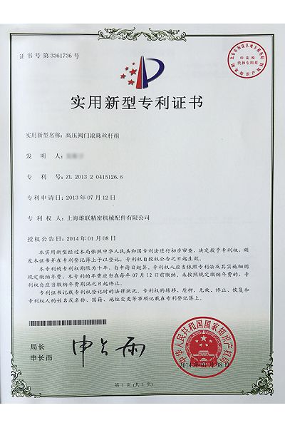 page-400-600